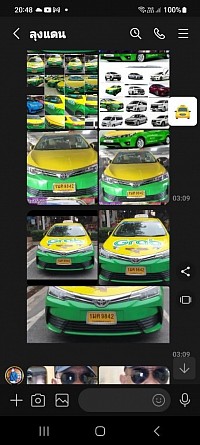 ติดต่อแท็กซี่โทร0640747817